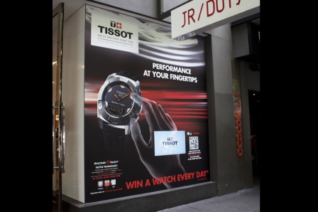 Tissot Interactivity Digital and Interactive Displays